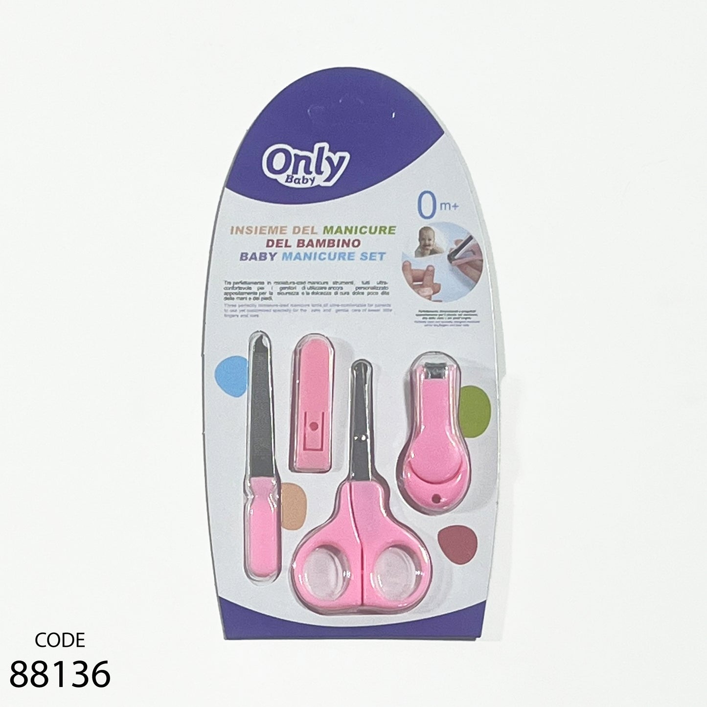 طقم العناية 4 قطع - اللون بينك