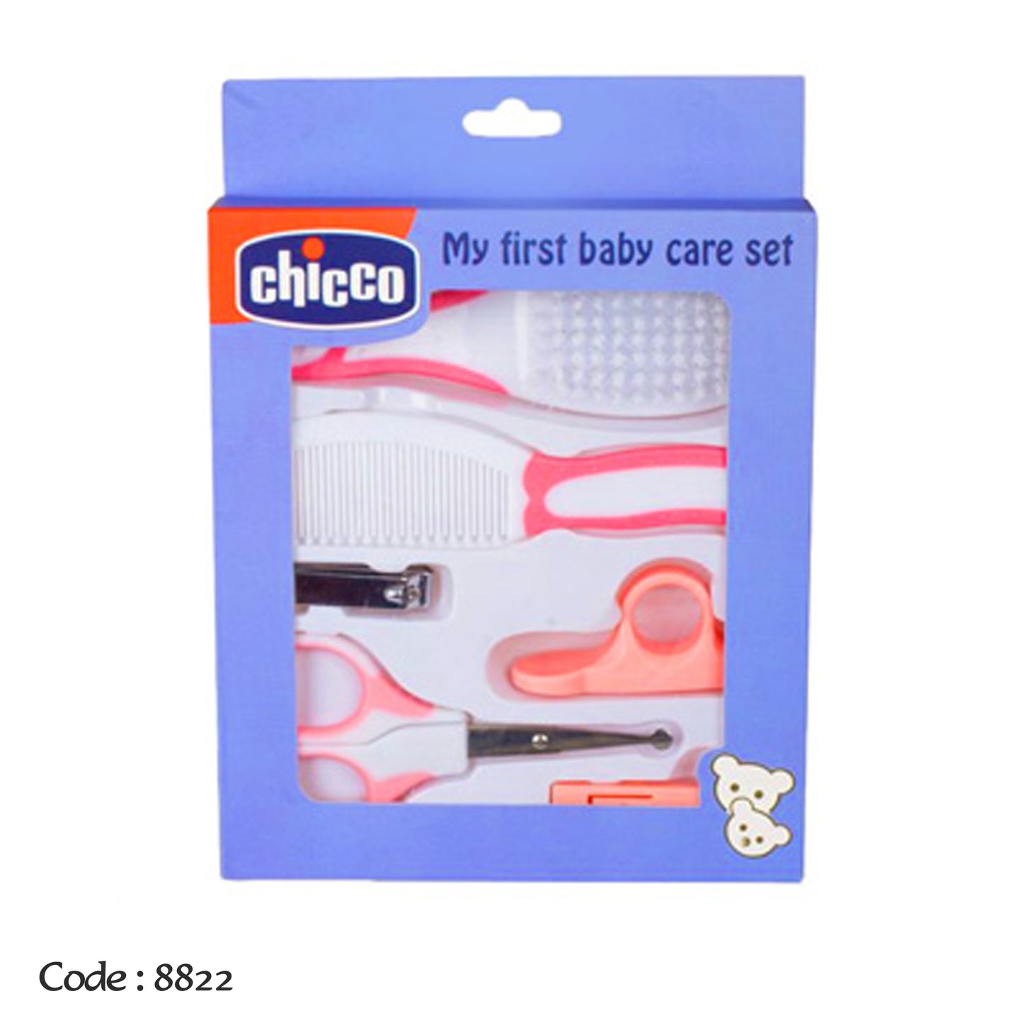 طقم العناية شيكو 6 قطع - اللون بينك