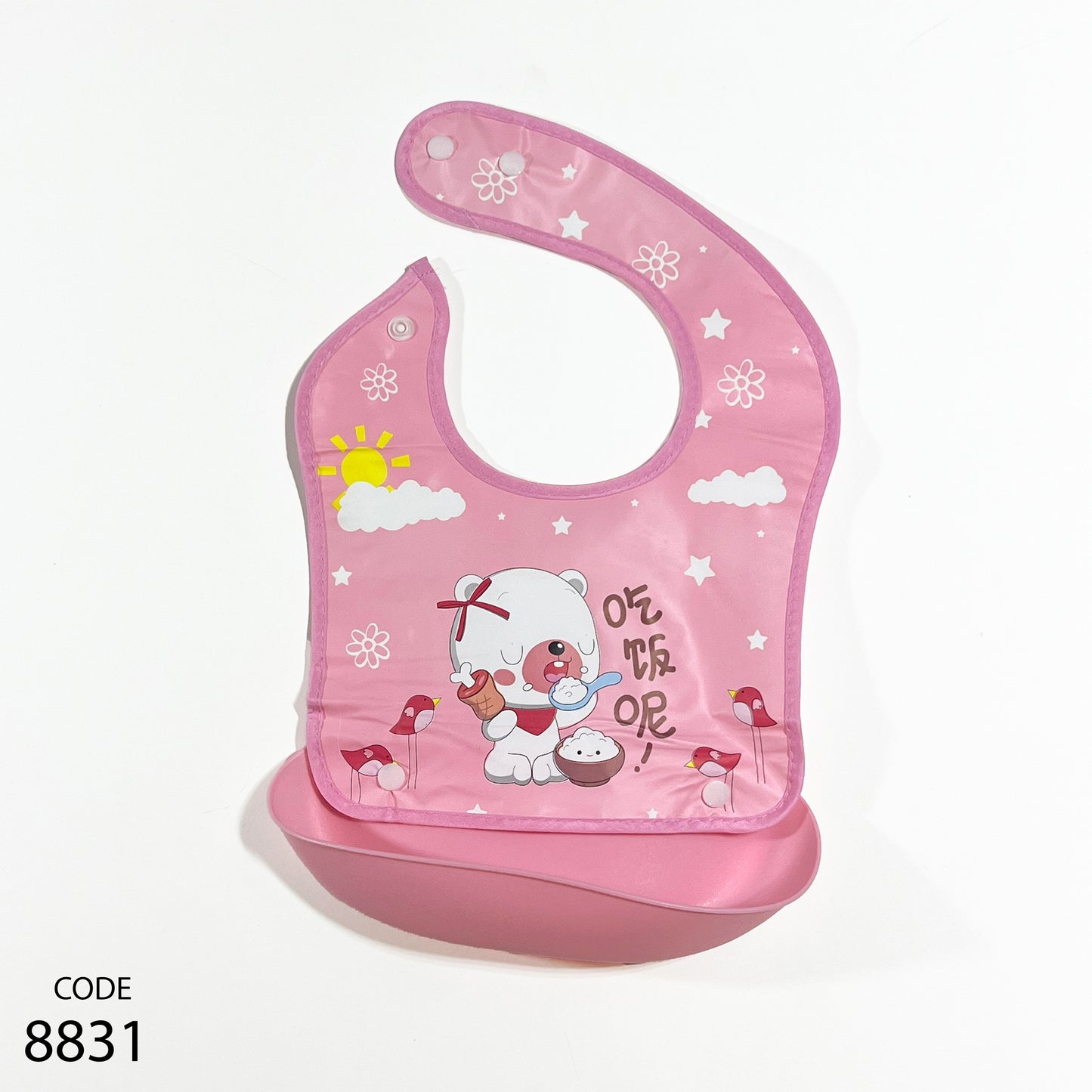 بافتة مع طبق سيليكون متصل - مستوردة