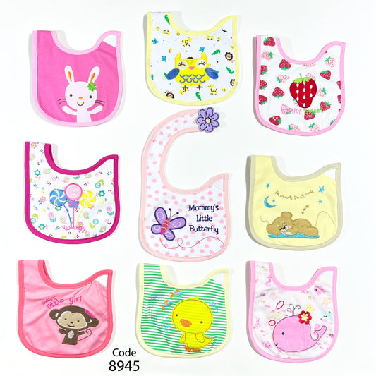 بافتة قطن للاطفال - الاختيار عشوائي