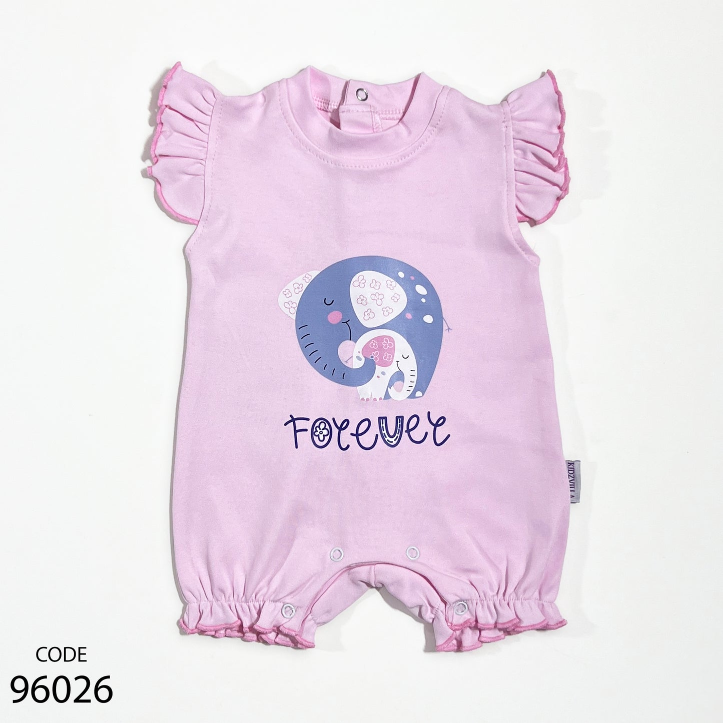 سالوبيت قطن لحديث الولادة من كيدزفيلا