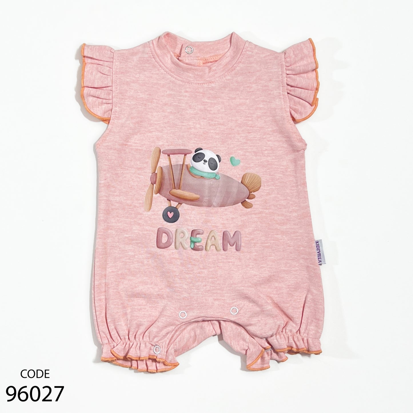 سالوبيت قطن لحديث الولادة من كيدزفيلا