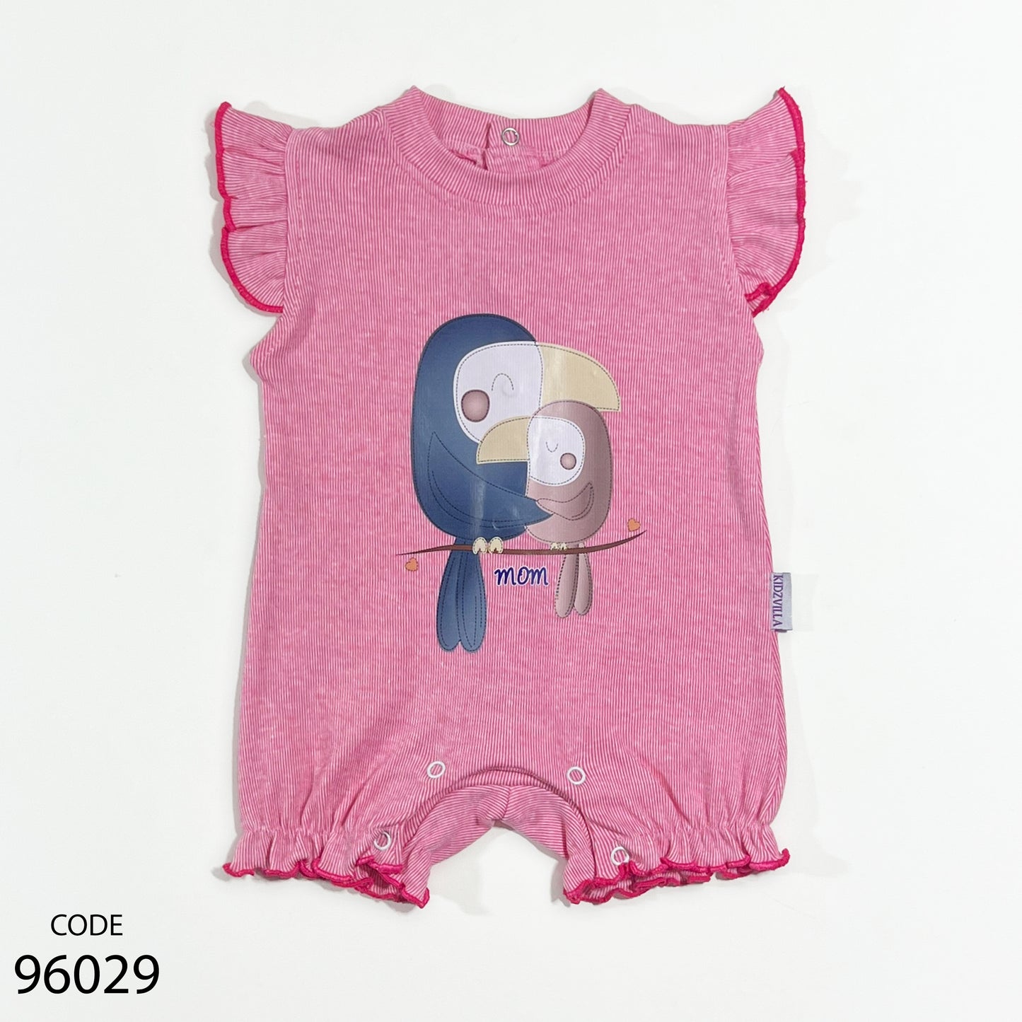 سالوبيت قطن لحديث الولادة من كيدزفيلا