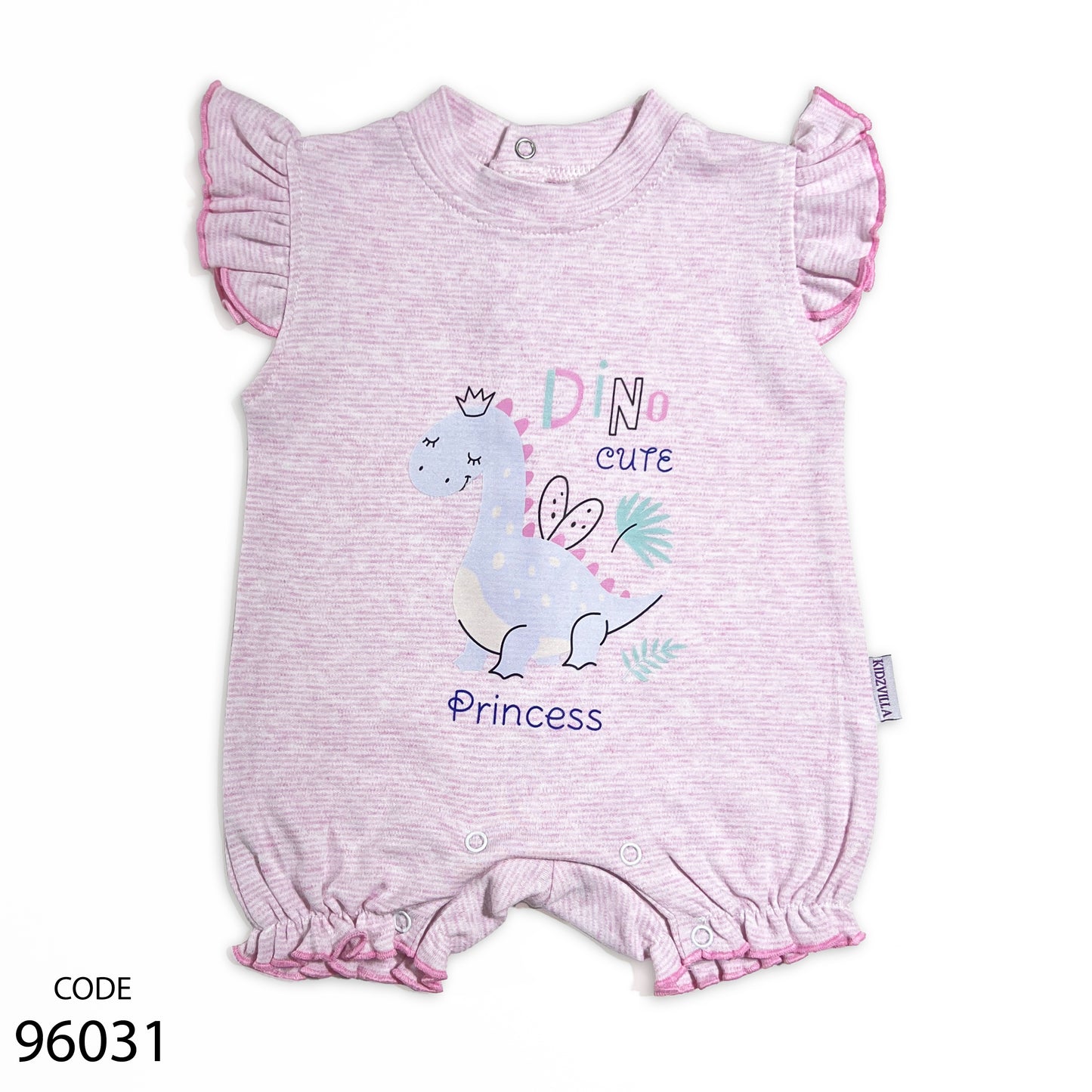 سالوبيت قطن لحديث الولادة من كيدزفيلا