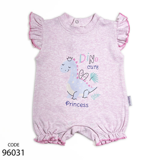 سالوبيت قطن لحديث الولادة من كيدزفيلا