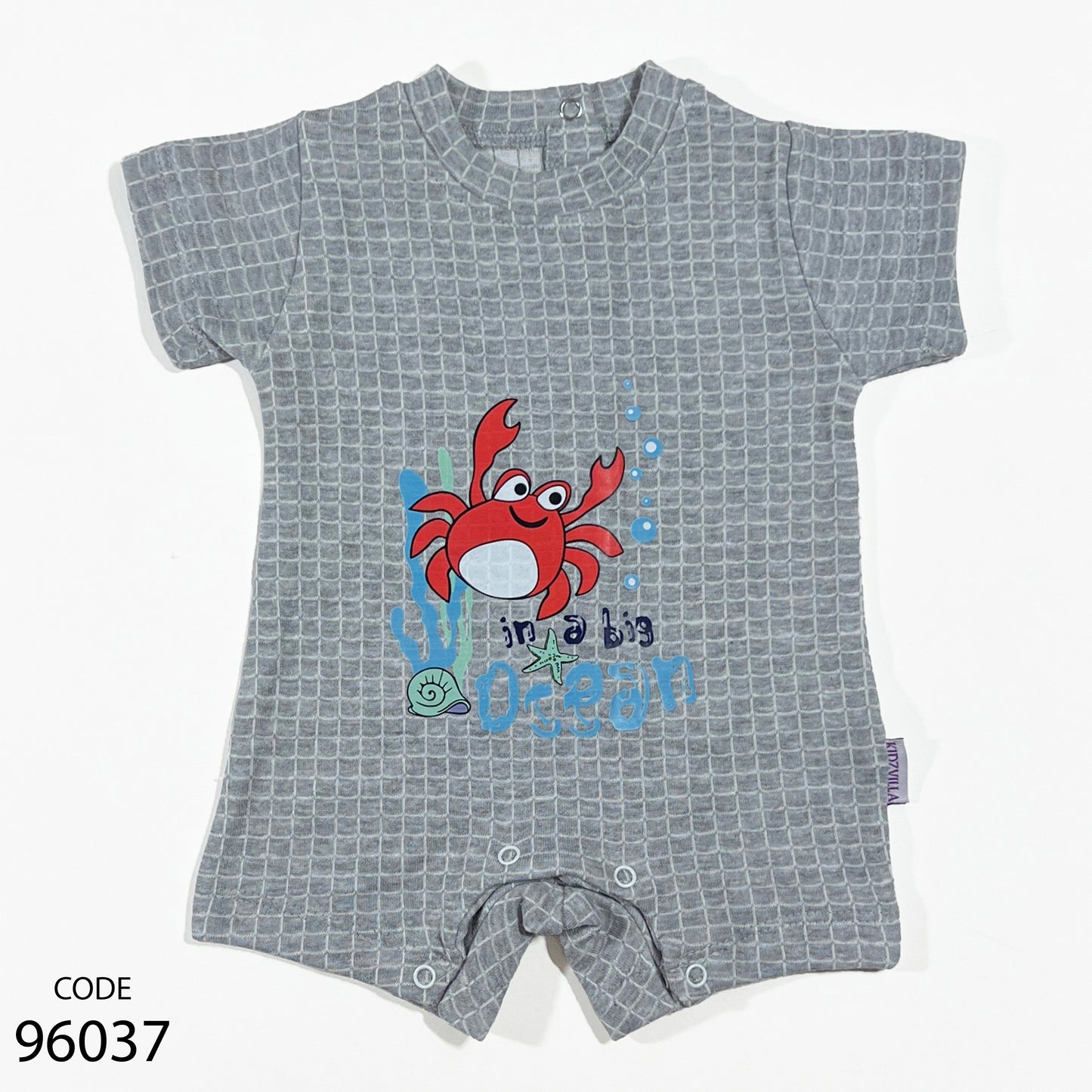 سالوبيت قطن لحديث الولادة من كيدزفيلا