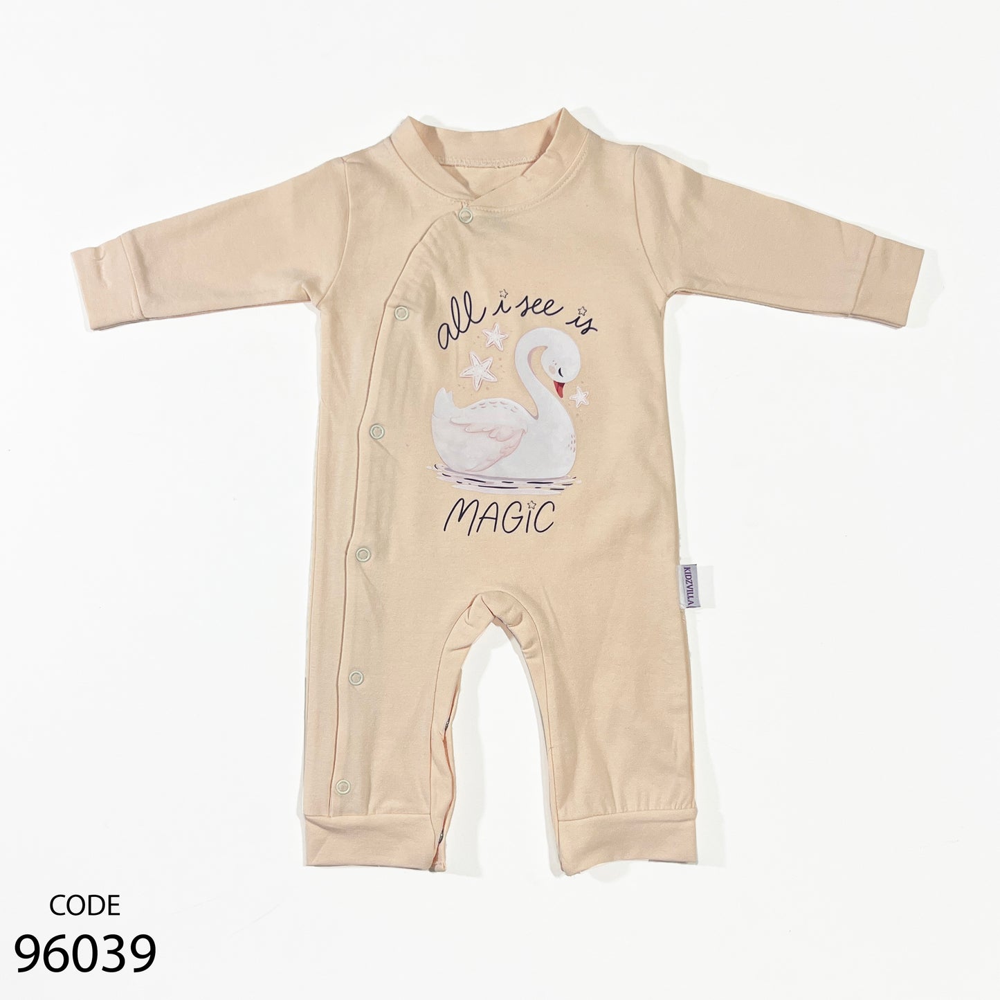 سالوبيت قطن لحديث الولادة من كيدزفيلا