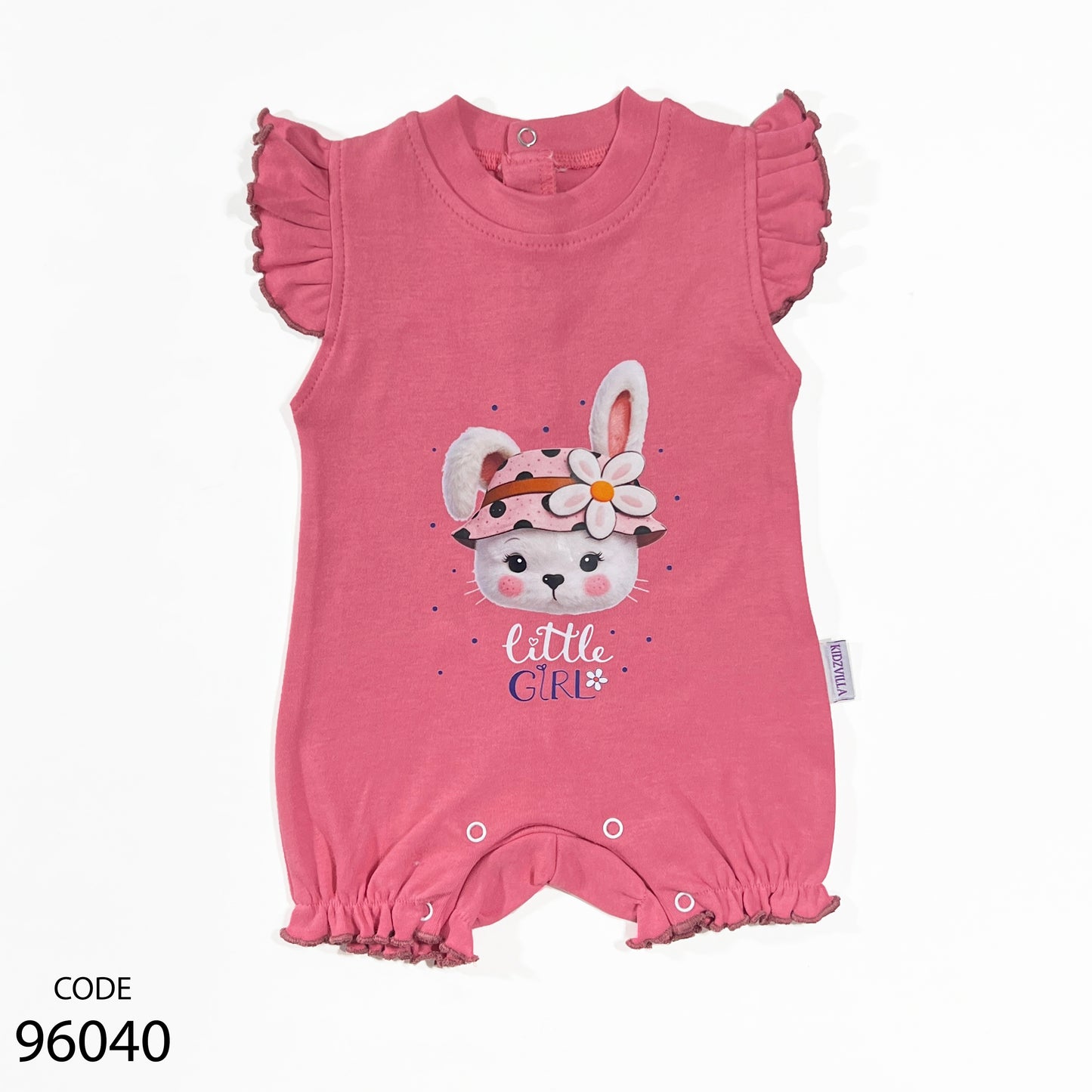 سالوبيت قطن لحديث الولادة من كيدزفيلا