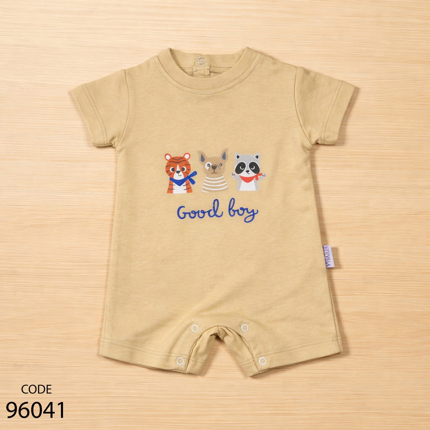 سالوبيت قطن لحديث الولادة من كيدزفيلا