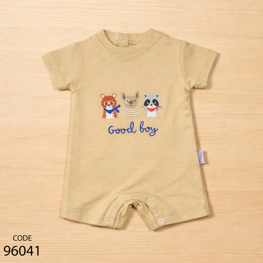 سالوبيت قطن لحديث الولادة من كيدزفيلا