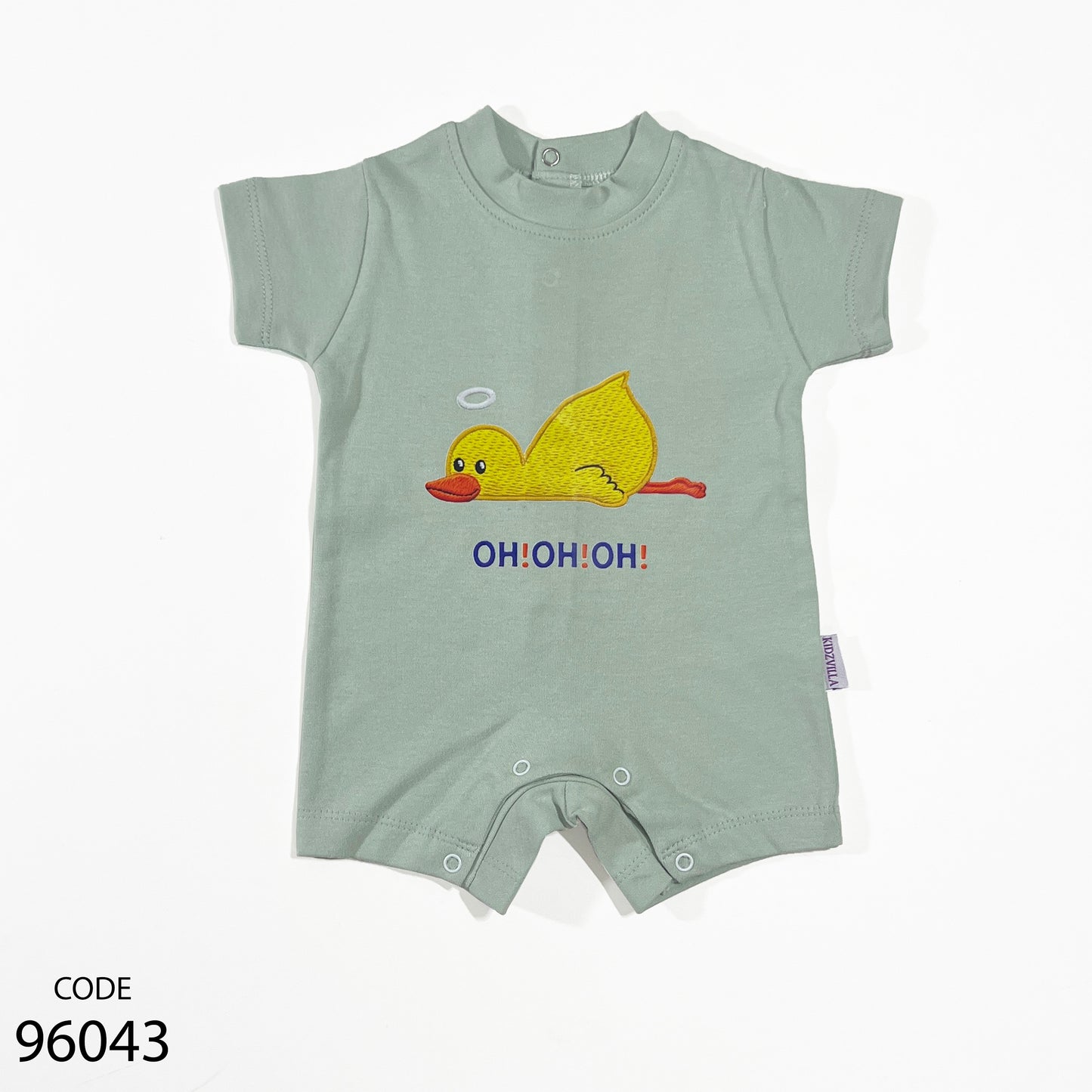 سالوبيت قطن لحديث الولادة من كيدزفيلا