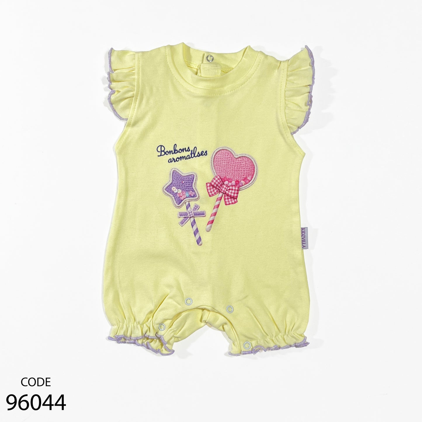 سالوبيت قطن لحديث الولادة من كيدزفيلا