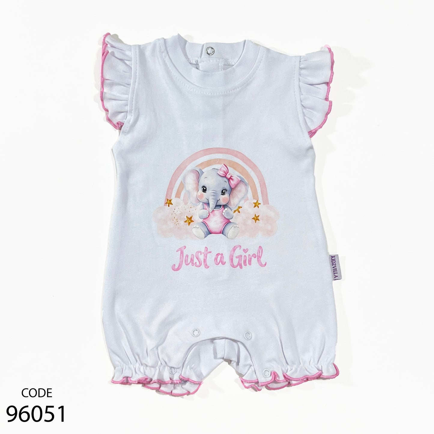 سالوبيت قطن لحديث الولادة من كيدزفيلا