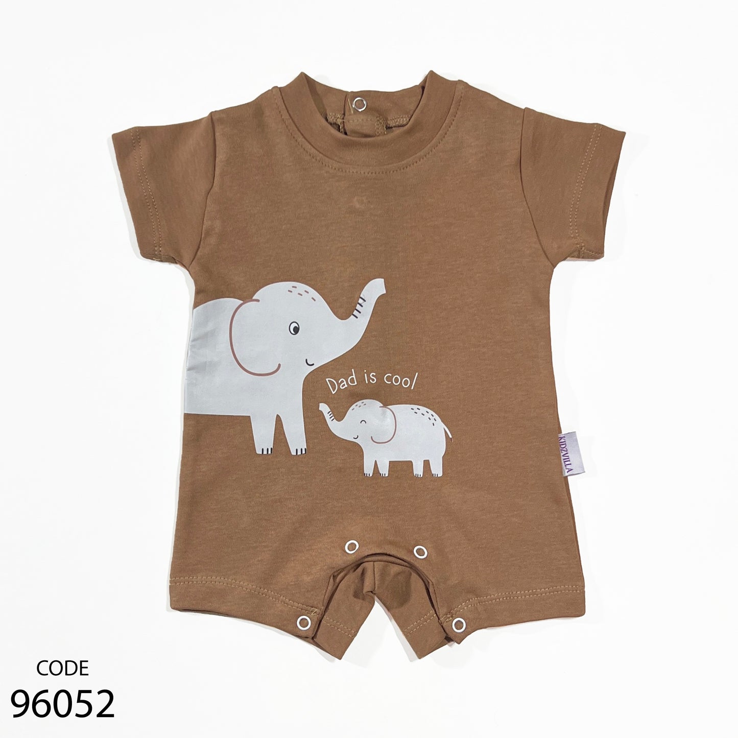 سالوبيت قطن لحديث الولادة من كيدزفيلا