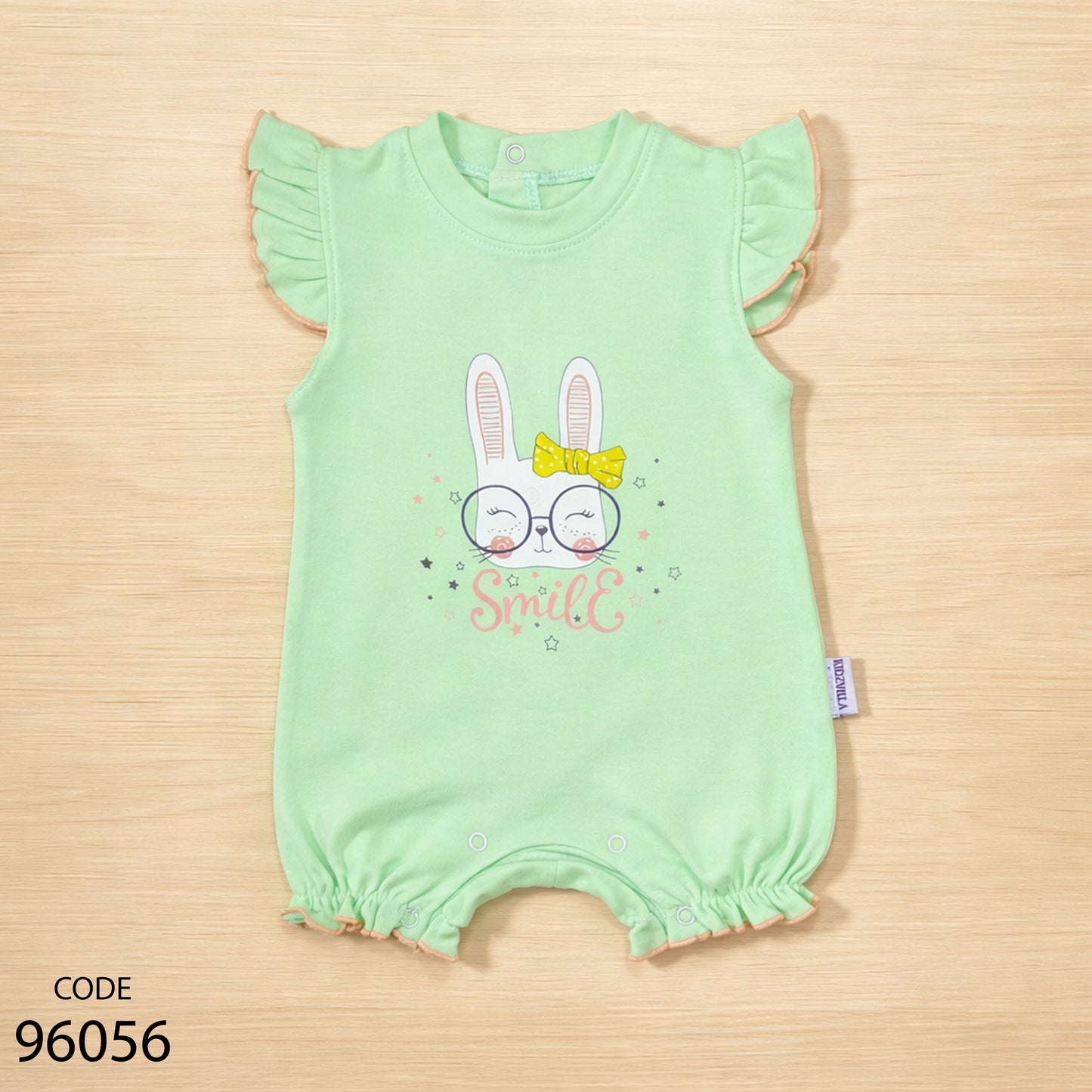 سالوبيت قطن لحديث الولادة من كيدزفيلا