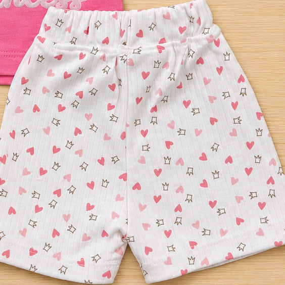 بجامة قطن لحديث الولادة من كيدزفيلا