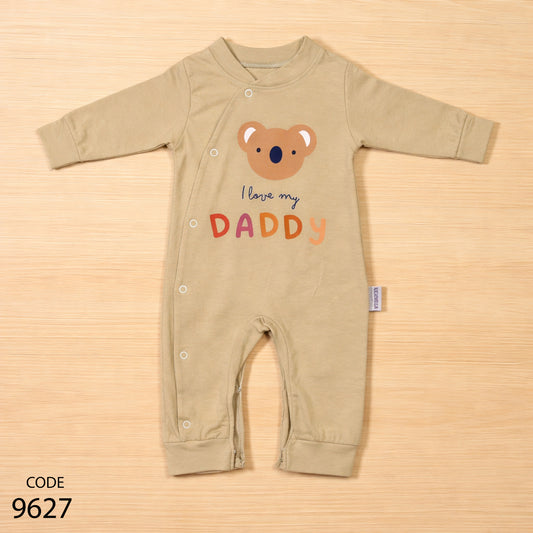 سالوبيت قطن لحديث الولادة من كيدزفيلا