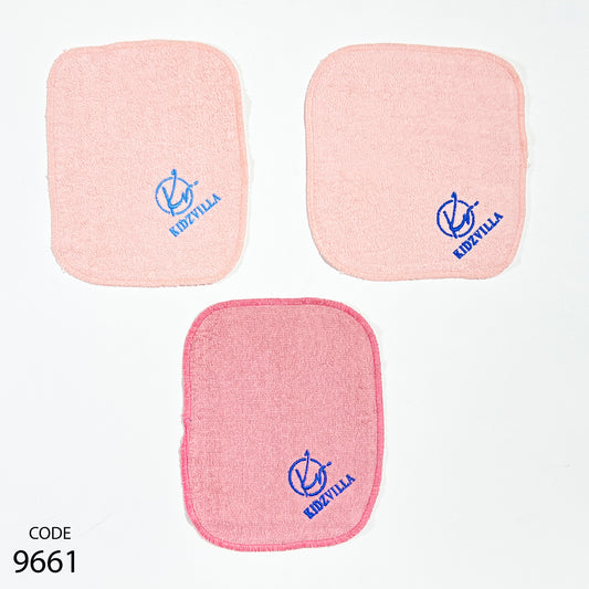 طقم فوط 3 قطع للأطفال - الخامة فوطة قطن