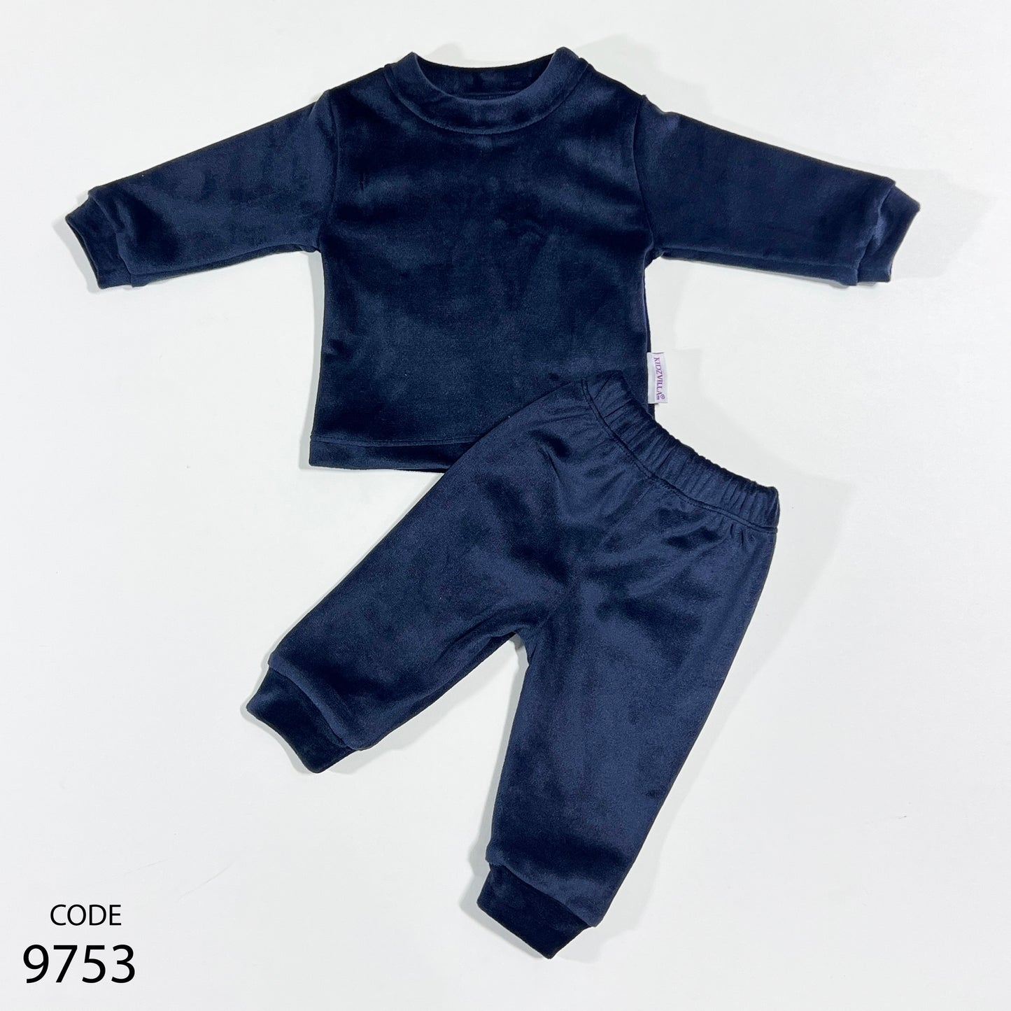 دفاية هايدي للأطفال من كيدزفيلا