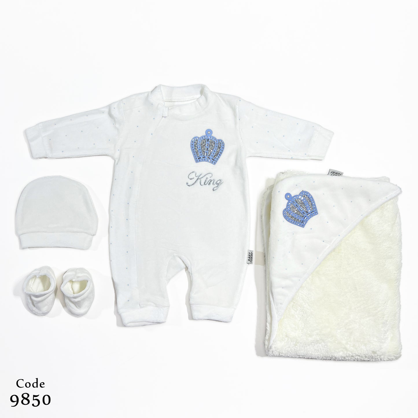 طقم المستشفى والسبوع 4 قطع قطيفة مع كوفرته مبطن فرو