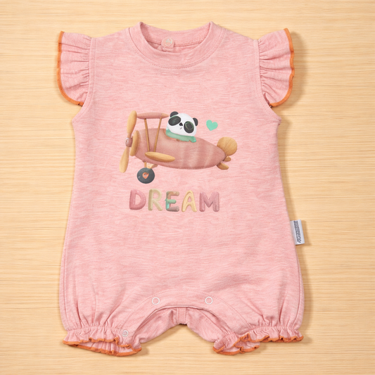 سالوبيت قطن لحديث الولادة من كيدزفيلا