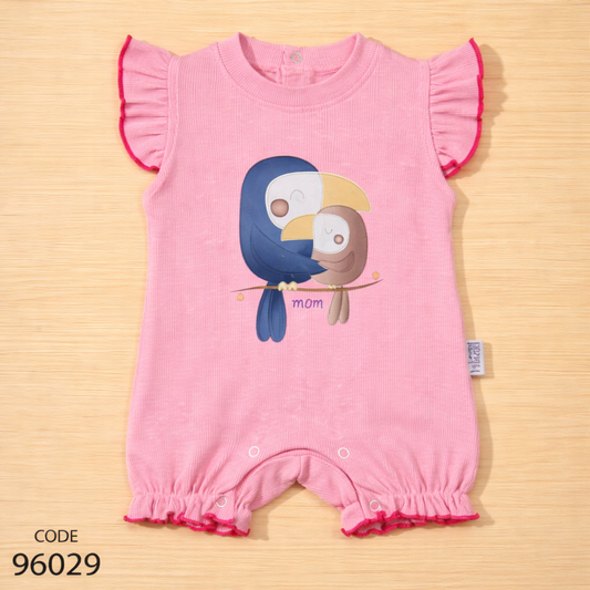 سالوبيت قطن لحديث الولادة من كيدزفيلا