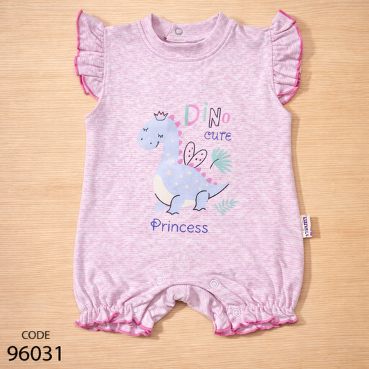 سالوبيت قطن لحديث الولادة من كيدزفيلا