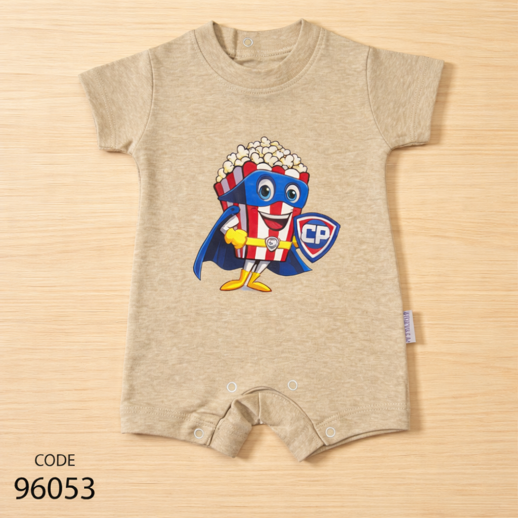 سالوبيت قطن لحديث الولادة من كيدزفيلا