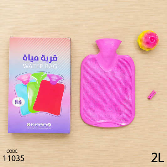 قربة مياة الحجم 2 لتر - بابلز