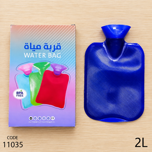 قربة مياة الحجم 2 لتر - بابلز