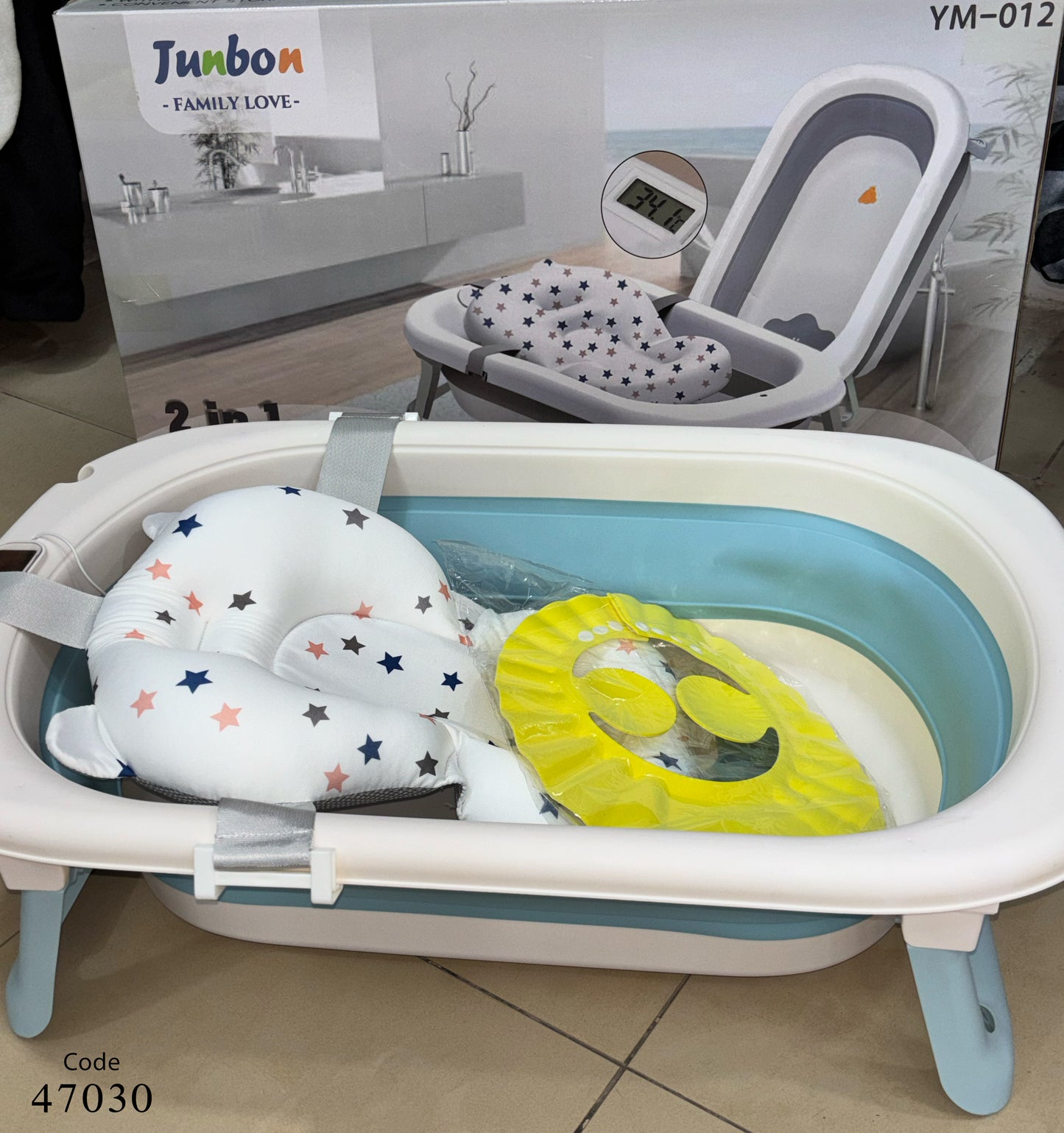 بانيو سيليكون مع مخدة للاطفال - اللون الرمادي