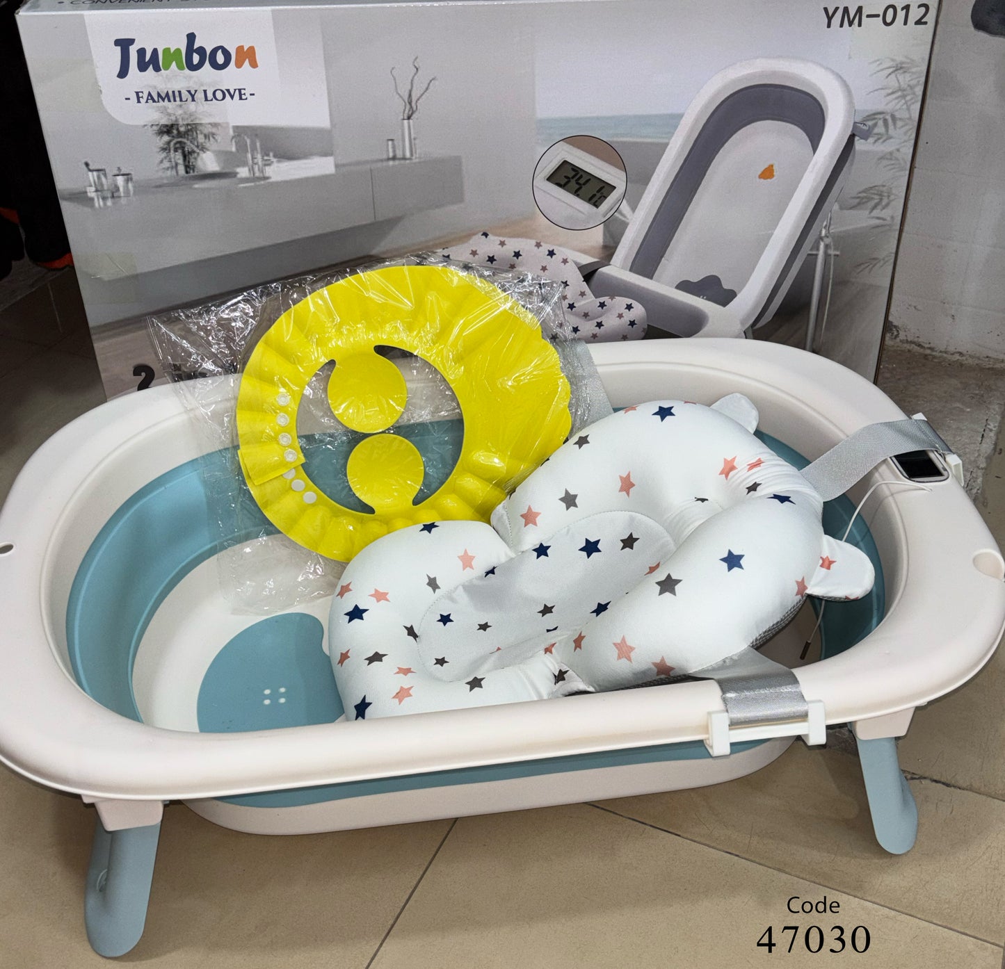 بانيو سيليكون مع مخدة للاطفال - اللون البينك