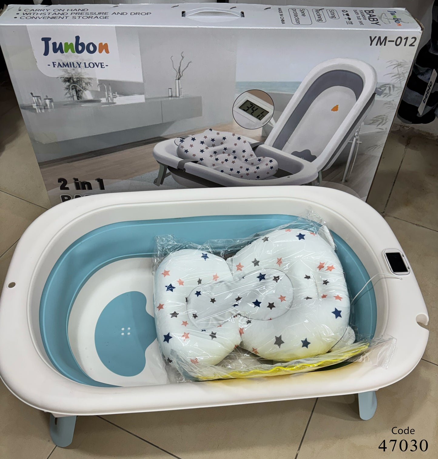 بانيو سيليكون مع مخدة للاطفال - اللون البينك