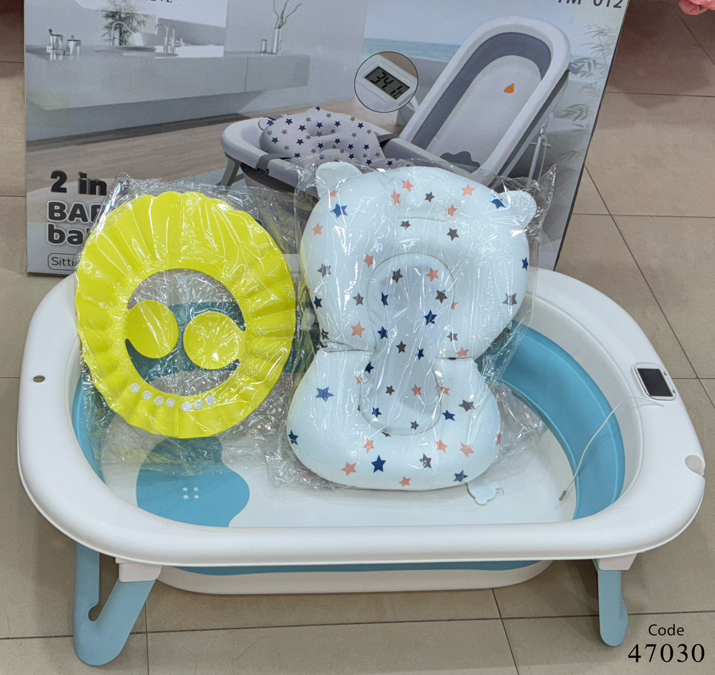 بانيو سيليكون مع مخدة للاطفال - اللون البينك