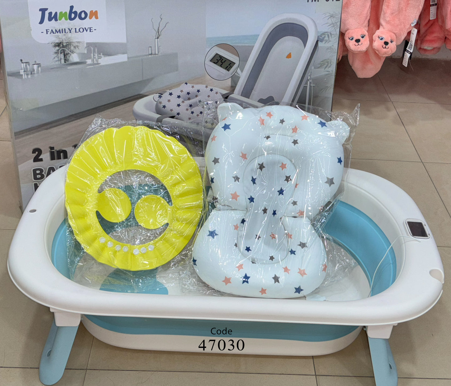 بانيو سيليكون مع مخدة للاطفال - اللون البينك