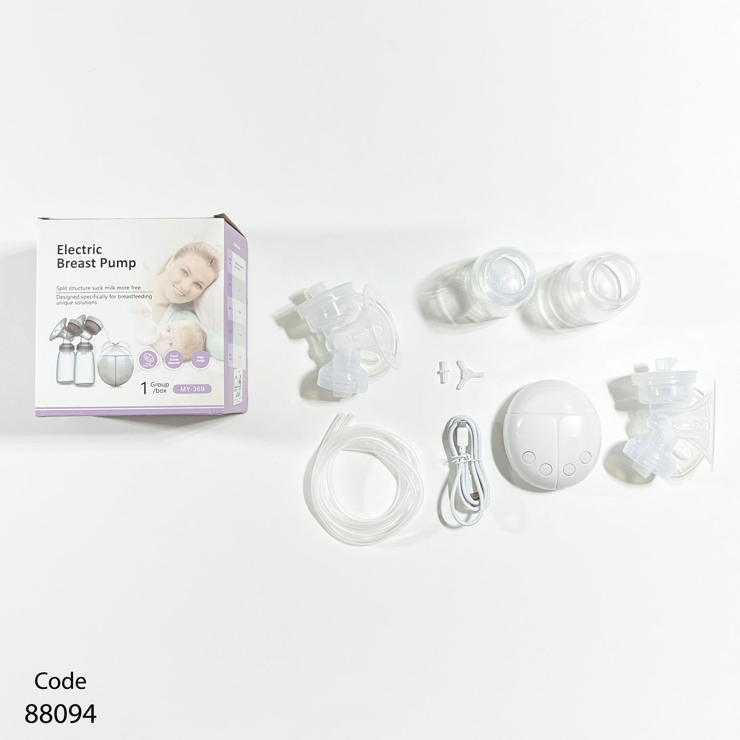 شفاط ثدي كهربائي - مستورد