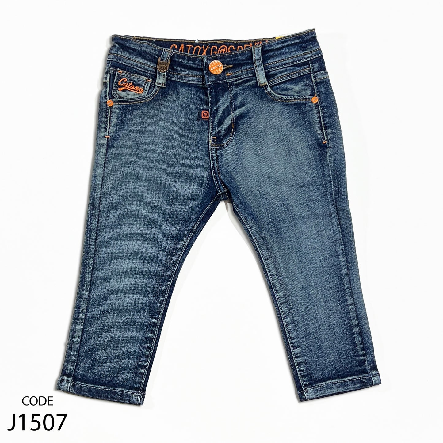 بنطلون جينز للأطفال