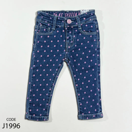 بنطلون جينز للأطفال