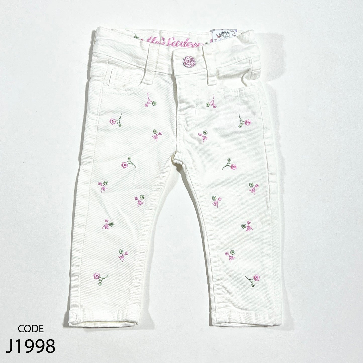 بنطلون جينز للأطفال