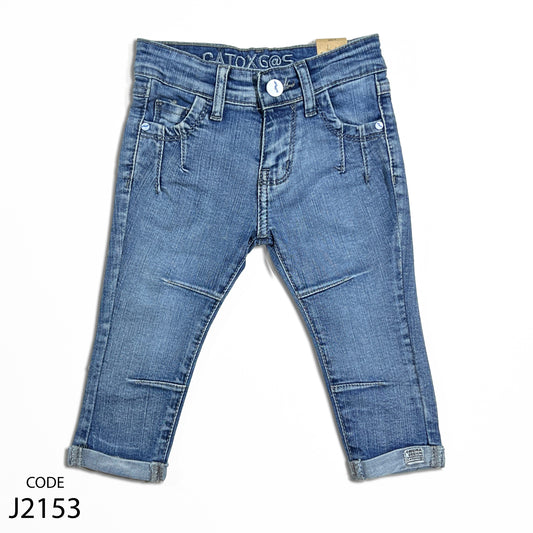 بنطلون جينز للأطفال